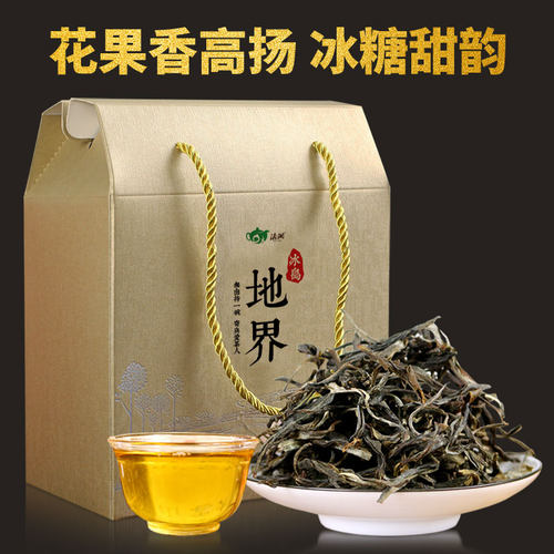 纯料春茶，口感鲜爽回甘