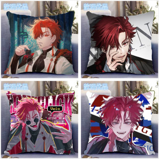 Vein时光代理人周边双面抱枕带枕芯二次元动漫卡通生日礼物可定制