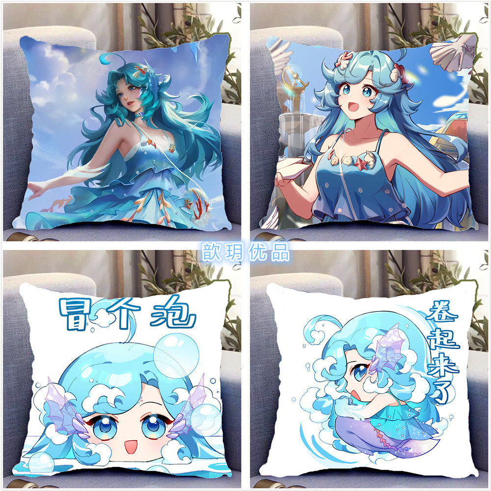 朵莉亚周边双面抱枕王者荣耀同款皮肤照片二次元带枕芯礼物可定制