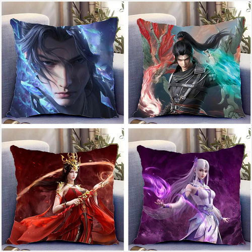 斗破苍穹周边双面抱枕