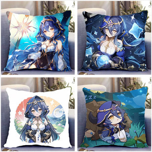原神莱依拉周边双面抱枕带枕芯枕套同款靠枕垫二次元定制DIY礼物