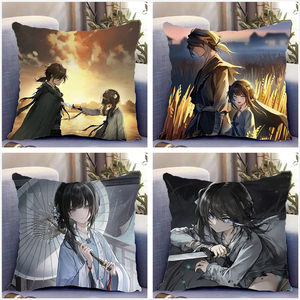 饿殍明末千里行周边双面抱枕满穗良爷同款照片二次元情侣礼物定制