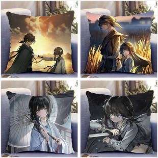 饿殍明末千里行周边双面抱枕满穗良爷同款照片二次元情侣礼物定制