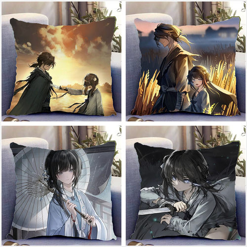 饿殍明末千里行周边满穗良爷抱枕