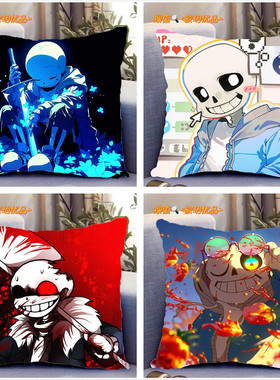 传说之下sans周边抱枕Undertale二次元动漫同款沙发客厅礼物定制