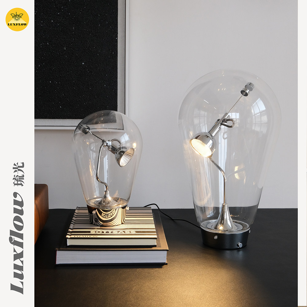 琉光北欧工业风创意个性设计师办公书桌卧室床头触摸调光阅读台灯