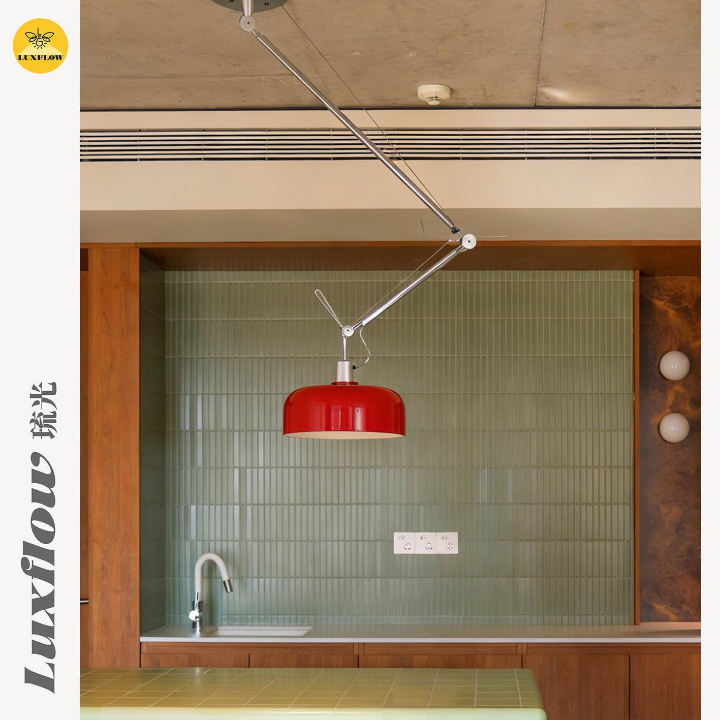 琉光孟菲斯摇臂吊灯可移位极简工业风餐厅卧室折叠设计师灯具