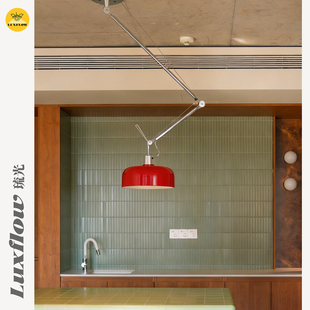 琉光孟菲斯摇臂吊灯可移位极简工业风餐厅卧室折叠设计师灯具