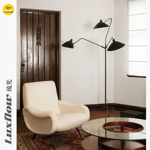 琉光SergeMouille北欧法式客厅书房卧室灯复古张牙舞爪沙发落地灯