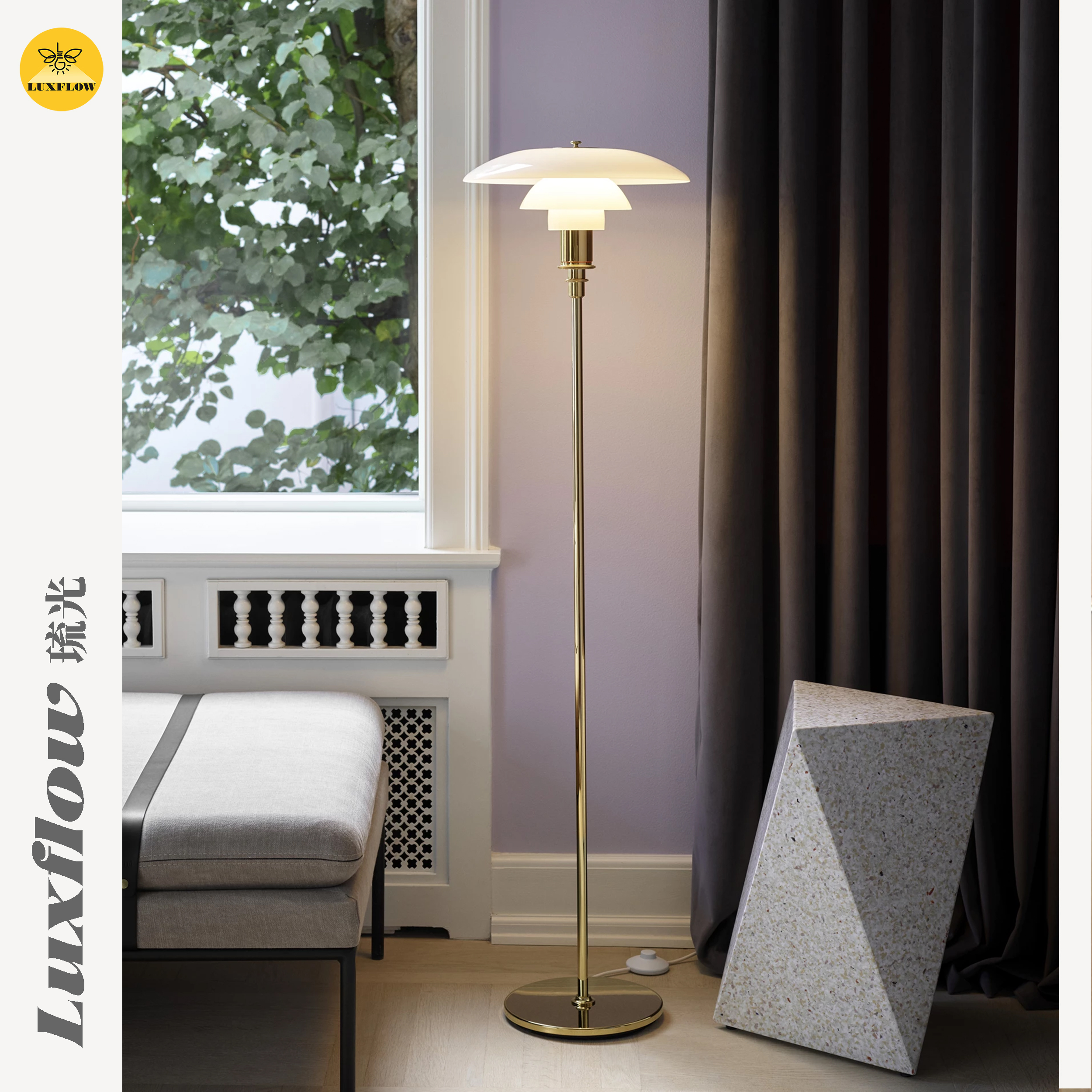 北欧丹麦设计师极简落地灯