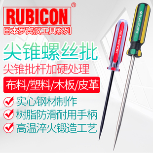 397A尖锥实心针形手工上鞋 392 钻孔螺丝刀 382 日本罗宾汉锥子182