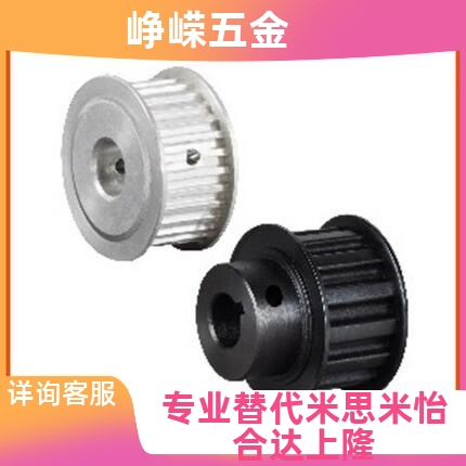 梯形齿同步轮T5型EAP01-T5100/EAP02/EAP03/EAP12/EAP13-T5100