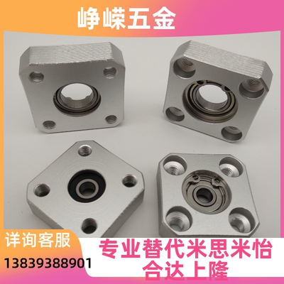 方法兰带座轴承平面轴承支撑座 BGSAB BASA6804 6004 6204轴承座
