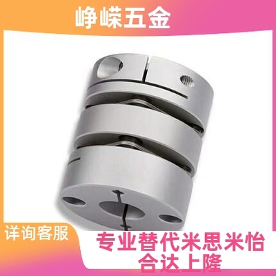 铝合金本体，不锈钢膜片，键槽