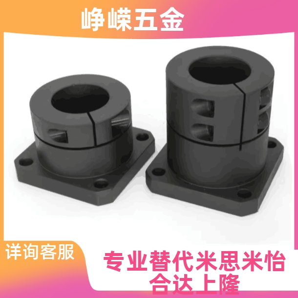 导向轴支座方型STHWSB10 12 15 16 20 25 30 35 40 50固定STHWSBL