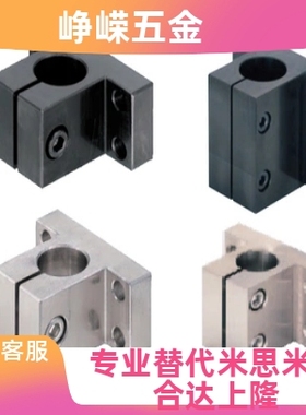 底座用支架 侧面安装型CLTAM/CLTB/CLTS/CLTM10/12/15/16~40/50mm