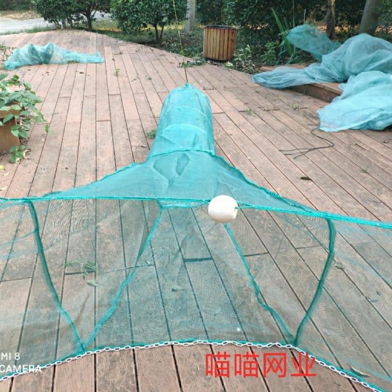 小鱼网渔网虾笼网鱼笼拖网捕鱼网八字网大进口虎口网拉网飞机网