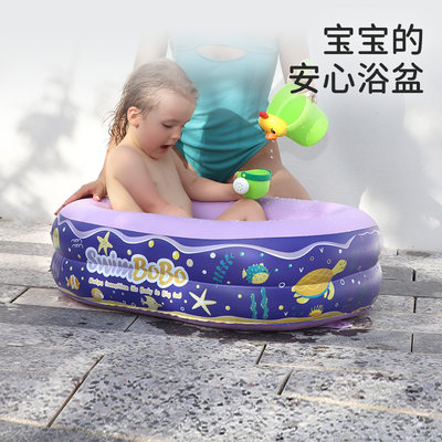 婴儿可折叠充气洗澡盆swimbobo