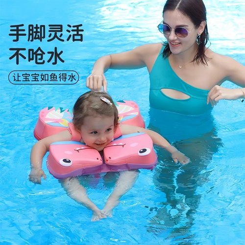 swimbobo婴儿游泳圈0-3岁腋下圈