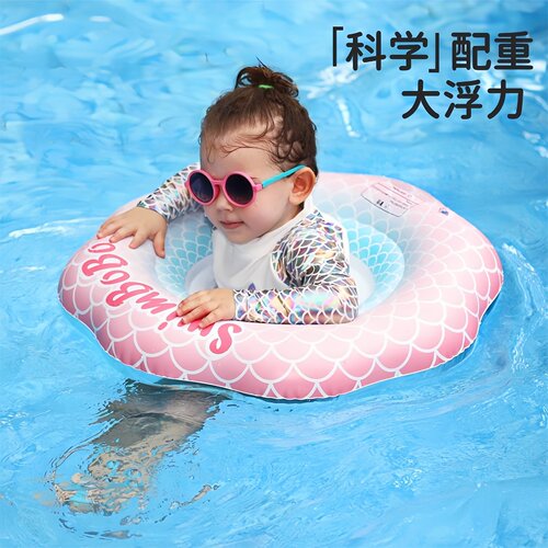 儿童坐圈游泳圈加厚游泳装备