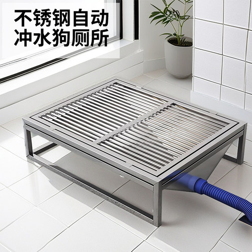 不锈钢狗厕所定点排便自动清理