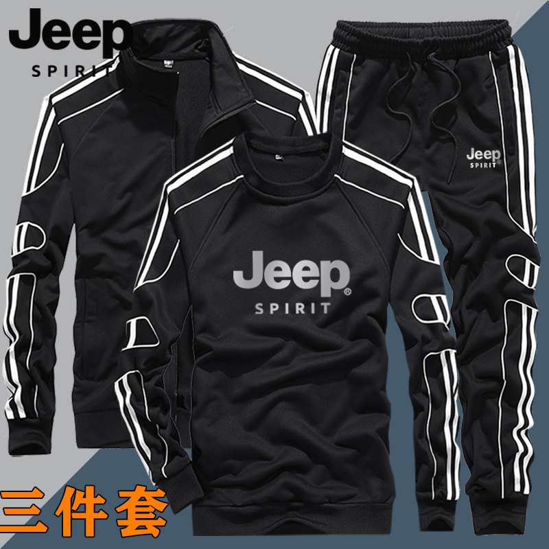 JEEP吉普运动套装男士春秋季新品宽松休闲立领开衫外套大码跑步服
