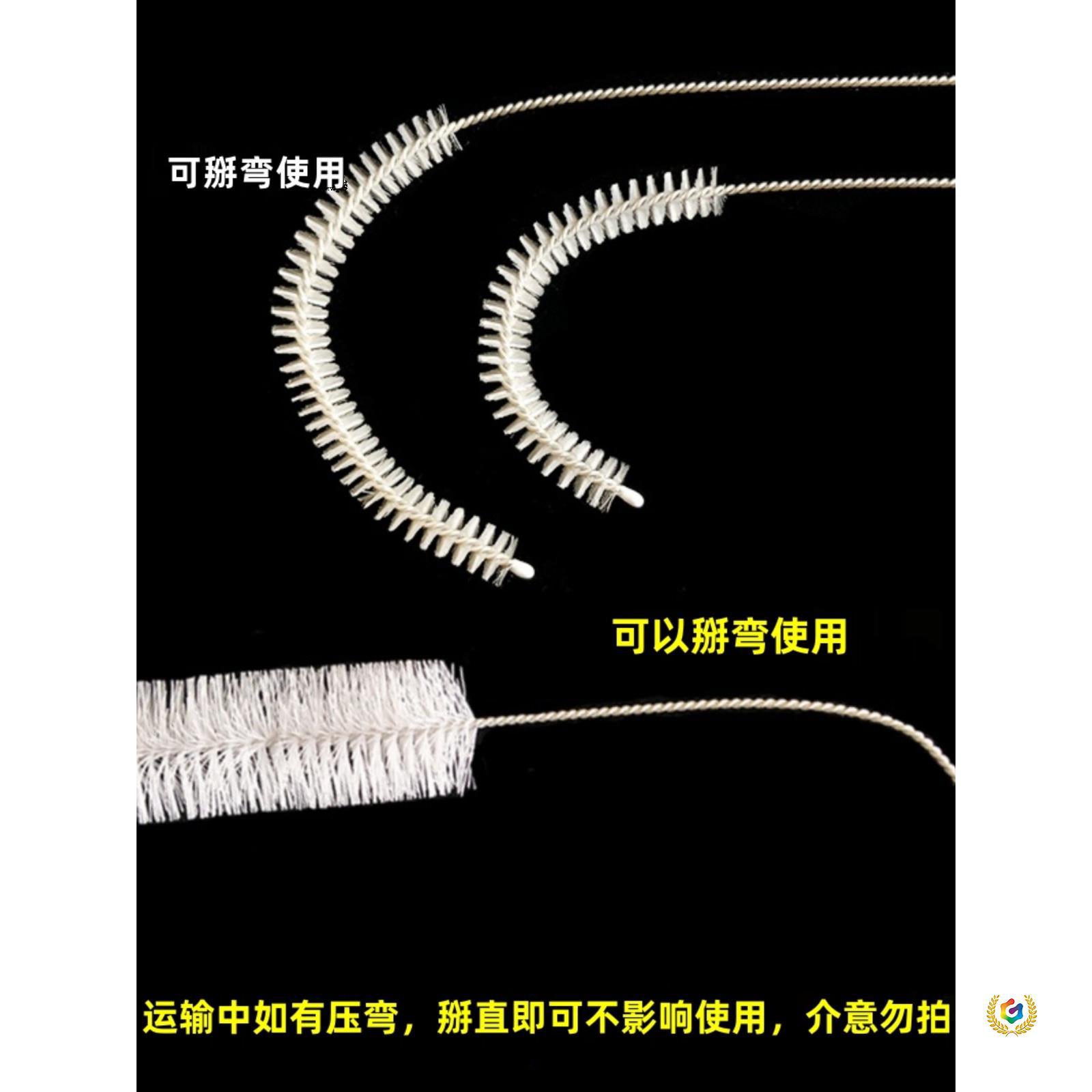 小刷子吸管刷细长 水管刷 试管刷吸管刷 清洁刷软毛加长毛刷