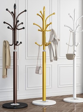 阳台衣帽架落地卧室挂衣架铁艺立式网红衣服架子家用客厅挂包架子