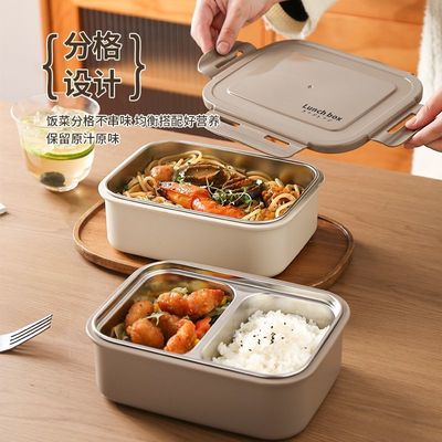 304不锈钢保温饭盒上班族单人餐盒学生便当盒保鲜盒可微波炉加热