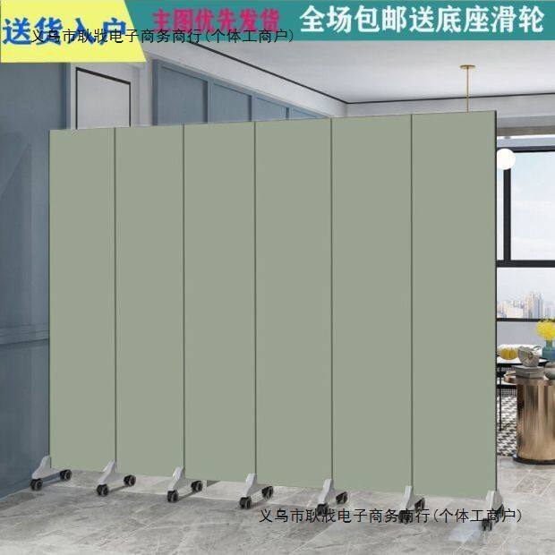 纯色屏风隔断简约现代进门玄关酒店办公室遮挡移动折叠简易折屏