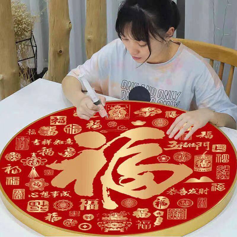 百福图福字钻石画满钻客厅水晶点贴画砖5D贴钻十字绣2025新款手工