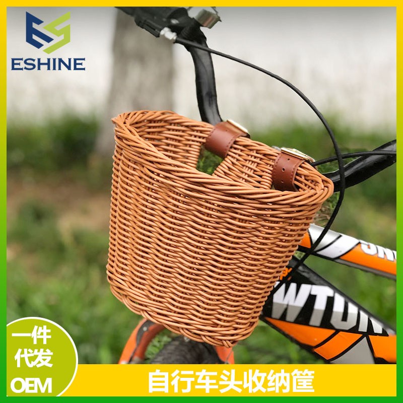 儿童自行车车篮复古编织车筐平衡车编织前篮筐溜娃神器车篮子配件