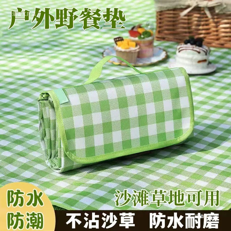 户外野餐垫加厚防潮垫便携折叠地垫室内室外海滩露营帐篷防水坐垫