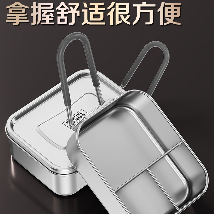 老式饭盒超长保温316L不锈钢包秋冬分格打饭餐盒上班族学生便当盒
