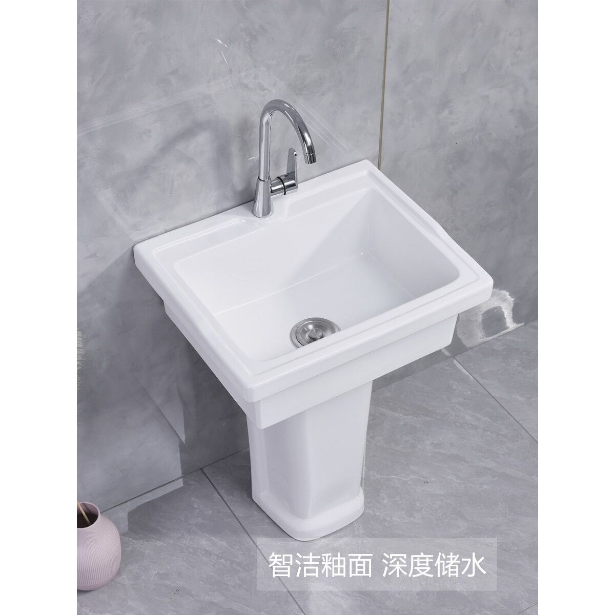 卫浴陶瓷立柱洗衣槽阳台卫生间大号洗刷盆家用洗碗池庭院拖把水池