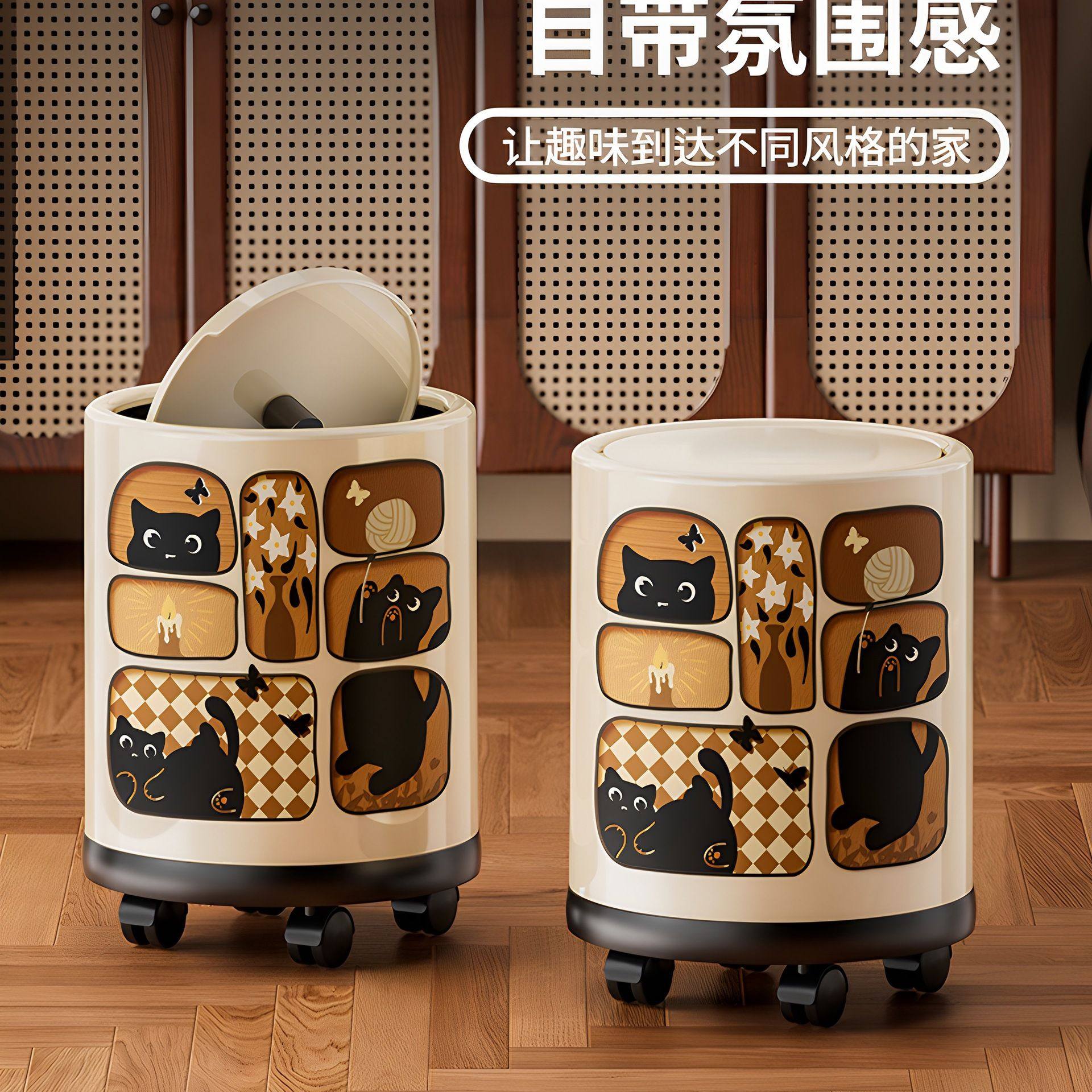 中古风垃圾桶家用2025新款轻奢高档卧室酒店带盖轮高颜值卫生纸篓