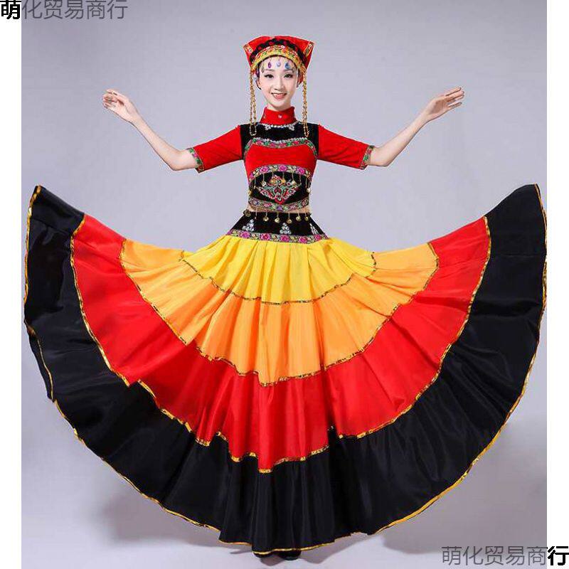 彝族大摆裙彝族舞蹈服火把节大摆裙新款彝族服装女民族合唱舞蹈服