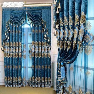 客厅窗帘家用欧式 绣花卧室阳台民宿遮光2月18日发完