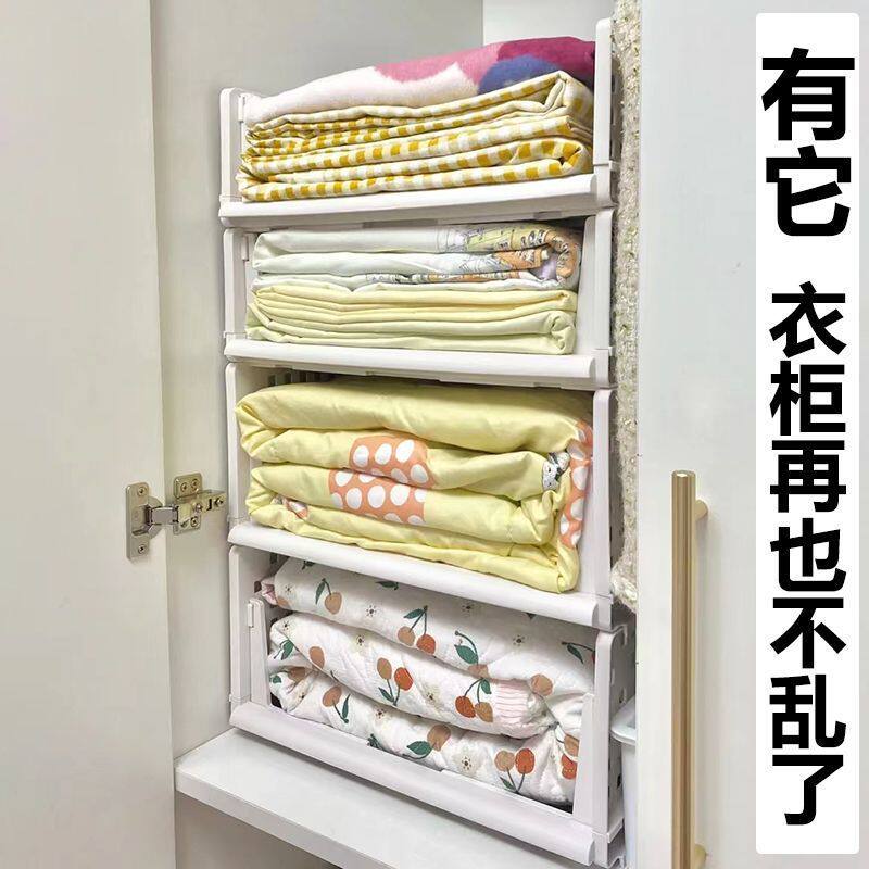 好而惠衣柜收纳分层隔板抽屉式收纳筐宿舍整理架子收纳箱筐子