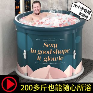特大号可折叠泡澡桶大人家用浴桶全身洗澡桶双人折叠浴缸成人