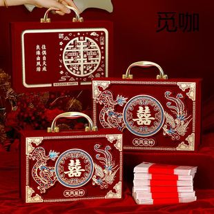 彩礼钱盒子订婚礼金盒提亲彩礼箱礼金箱婚庆用品大全聘礼箱10万元