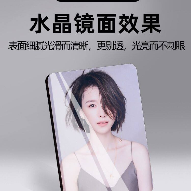大韩水晶摆台洗照片做成相框礼物摆件婚纱照制作打印放大挂墙