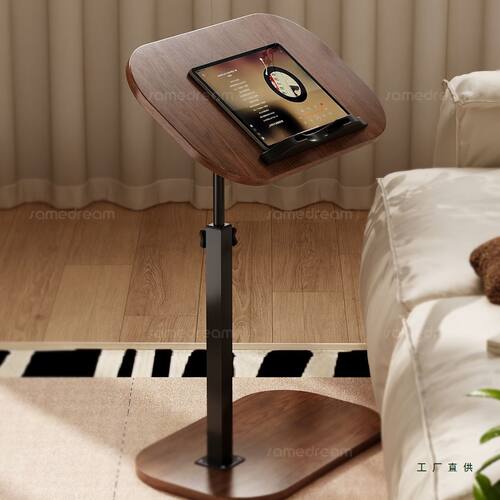 可移动茶几边几客厅出租屋家用沙发可升降置物架卧室床边桌小桌子