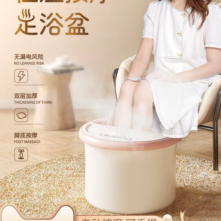 泡脚桶洗脚桶过小腿保温家用宿舍洗脚神器按摩高深加厚养生足浴盆
