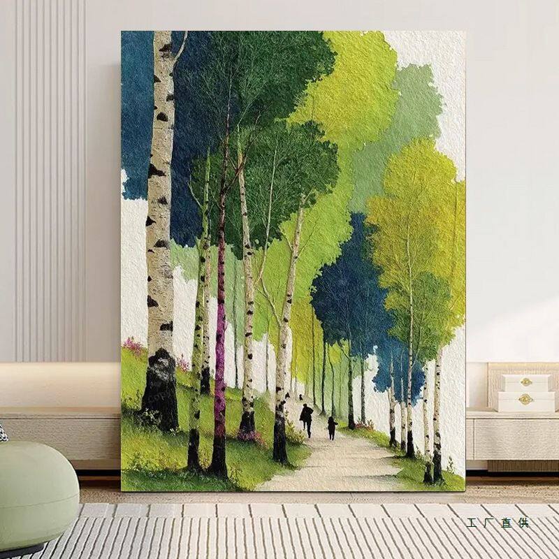 水墨山林diy数字油画风景治愈系高级感手工填色油彩画解压丙烯画