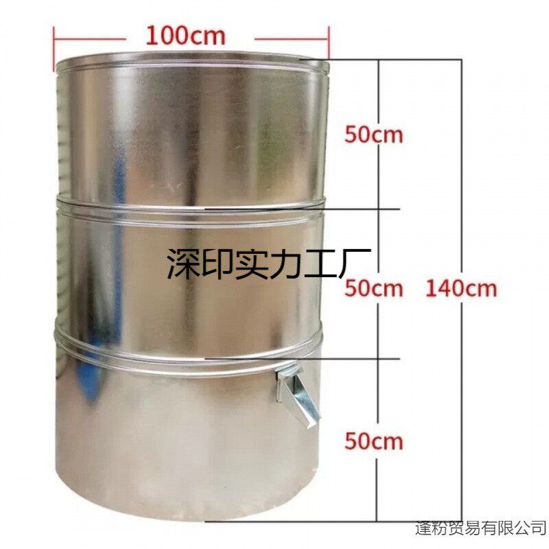 粮仓谷仓家用储存米桶仓储粮玉米铁皮粮囤小麦加厚铁皮粮仓加厚