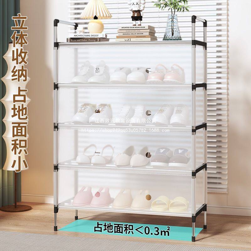 门口家用鞋架宿舍鞋架子一件多层鞋架起批门口置物简易防尘架挂包