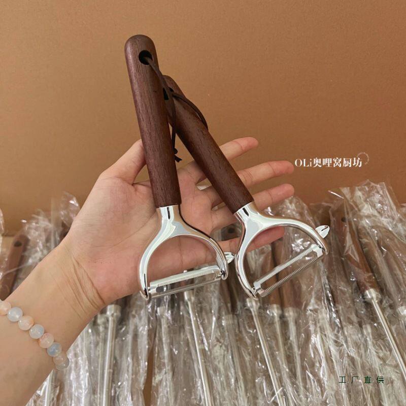 胡桃木削皮刀刨刀刮皮刀削皮器水果土豆苹果家用多功能刨子