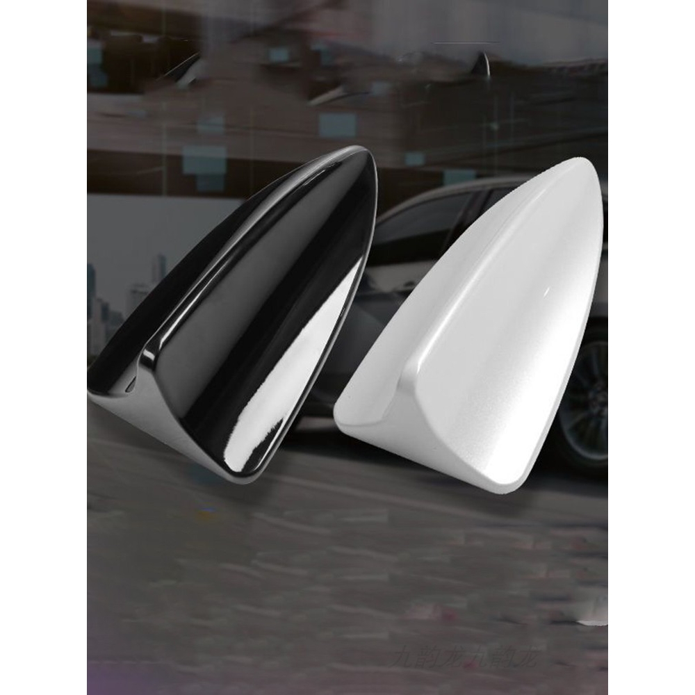 14至25款全新卡罗拉雷凌凯美瑞锐志鲨鱼鳍天线尾翼汽车车顶沙鱼翼