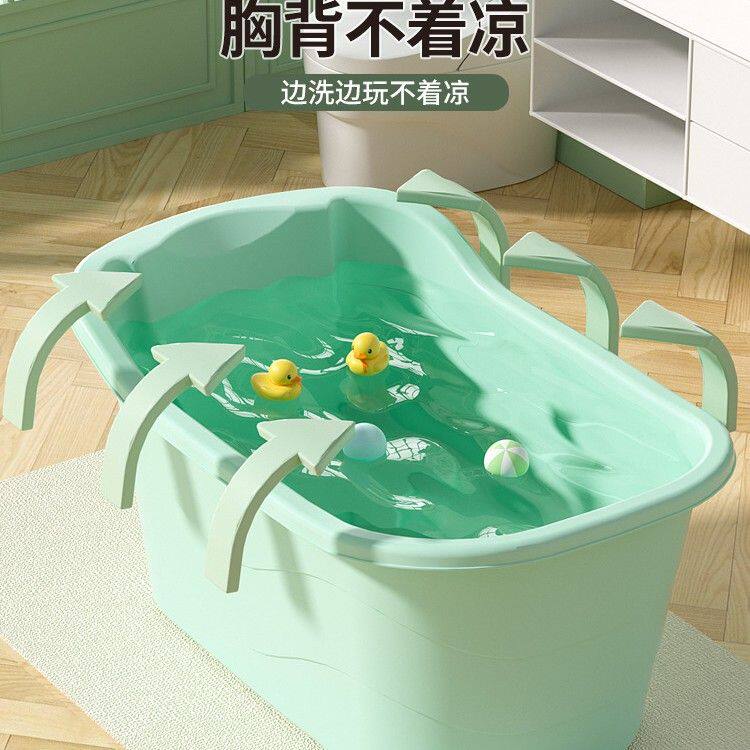 儿童洗澡桶宝宝浴桶婴儿大号浴盆可坐小孩泡澡桶家用浴缸全身仕淮
